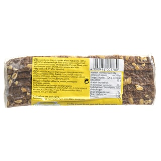 MESTEMACHER | Ψωμί Πλήρους Σίκαλης Βρώμη 500g