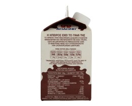 ΔΩΔΩΝΗ | DODONI MILK CHOCOLATE 500ML