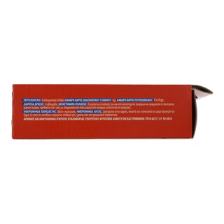 TEZA | TEZA COCKROACH BAITS 4PCS