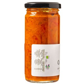 ΝΑΟΥΜΙΔΗΣ | PICLES  260 GR