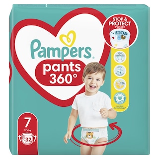 PAMPERS | Πάνες Βρακάκι Μωρού Pants Νο7 Maxi Pack 32 Τεμάχια