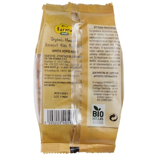 BIO FARMA | BIO FARMA BIO RAW ALMONDS 200GR