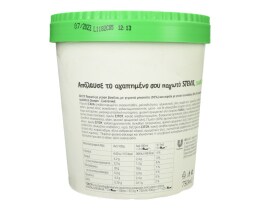 ΕΒΓΑ | Παγωτό Stevie Cookies 430g