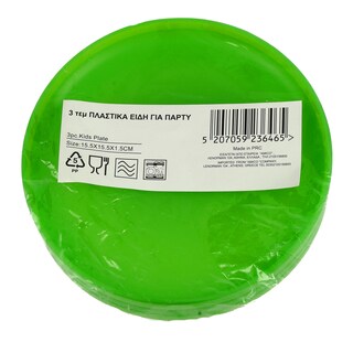 AMICO | TABLEWARE  3 PIECES