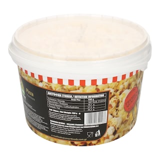 SMARTFOOD | Ποπ Κορν Πίτσα 200g