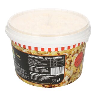 SMARTFOOD | Ποπ Κορν Πίτσα 200g