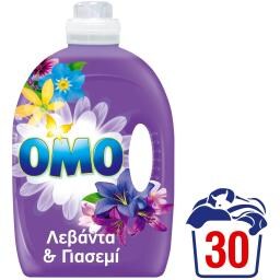 OMO | Υγρό Πλυντηρίου Ρούχων Λεβάντα Γιασεμί 30 Μεζούρες
