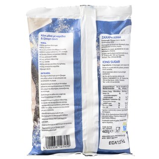 ΑΒ | Ζάχαρη Άχνη 400g