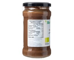 BIOVITA | Ταχίνι Ολικής Άλεσης Bio Μαύρη Σοκολάτα 290g