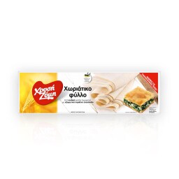 ΧΡΥΣΗ ΖΥΜΗ | Φύλλο Κατεψυγμένο Χωριάτικο 700gr