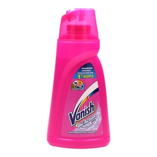 VANISH | OXI ACTION | ΕΝΙΣΧΥΤΙΚΟ ΠΛΥΣΗΣ GEL 1 LT