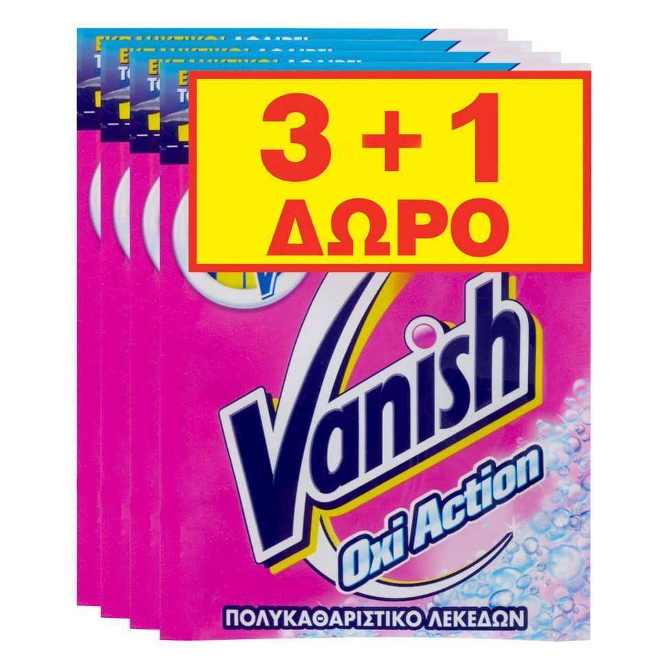 VANISH Πολυκαθαριστικό Λεκέδων Oxi Action 4x30g