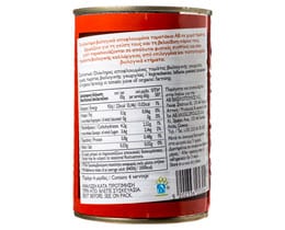ΑΒ ΒΙΟ | ΤΟΜΑΤΑ ΑΠΟΦΛΟΙΩΜΕΝΗ ΟΛΟΚΛΗΡΗ 400 GR