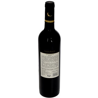SANTA ALICIA | ΟΙΝΟΣ ΕΡΥΘΡΟΣ SHIRAZ 750 ML