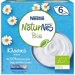 NATURNES | ΠΑΙΔΙΚΗ ΤΡΟΦΗ ΒΙΟ ΚΛΑΣΙΚΟ 4 Χ 90 GR