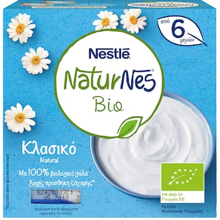NATURNES | ΠΑΙΔΙΚΗ ΤΡΟΦΗ ΒΙΟ ΚΛΑΣΙΚΟ 4 Χ 90 GR