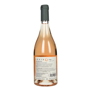 ΖΑΧΑΡΙΑΣ | LEXIS GRIS WINE ROSE 750ML