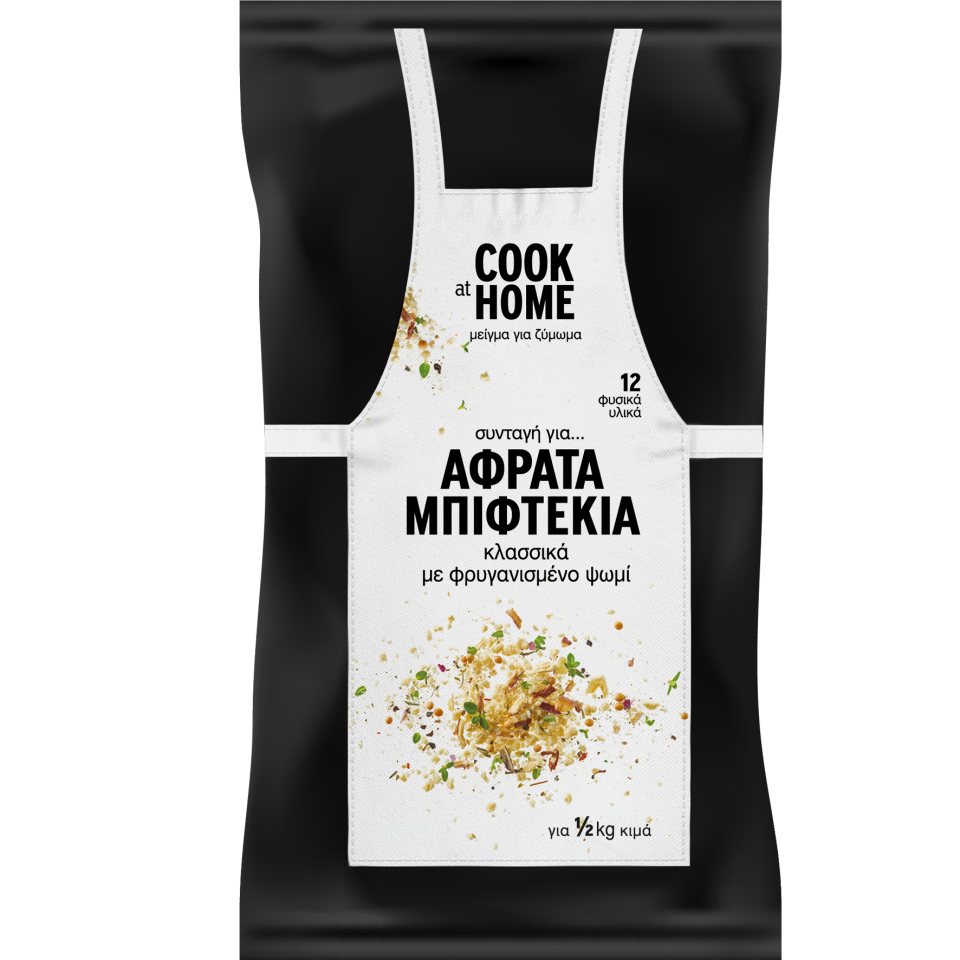 COOK AT HOME Μείγμα για Ζύμωμα Αφράτα Μπιφτέκια 65g