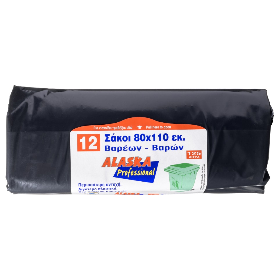 ALASKA Σακούλες Απορριμμάτων Professional 125L 12 Τεμάχια