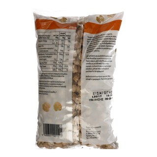 365 | Ρεβίθια Χονδρά Εισαγωγής 500 gr