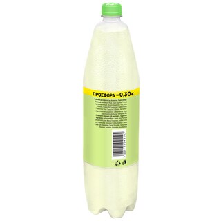 ΕΨΑ | REFRESHEMENT