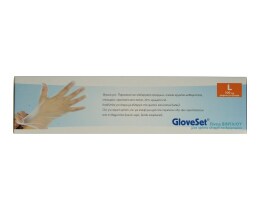 GLOVESET | Γάντια Βινυλίου Large 100 Τεμάχια