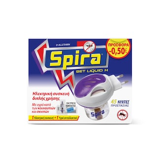 SPIRA | Εντομοαπωθητική Συσκευή Liquid H 45 Νύχτες + Ανταλλακτικό 1 Τεμάχιο Έκπτ. 0.5Ε