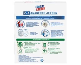 K2R | COLOUR CATCHER WHITE 10PCS