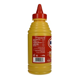 BRAVA | Μουστάρδα Πικάντικη  430 gr