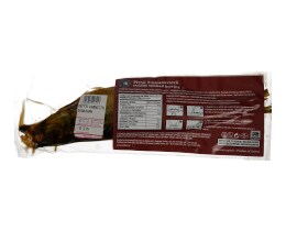 - | ΡΕΓΓΑ ΚΑΠΝΙΣΤΗ ΣΕ VACUUM 300 GR ΠΕΡΙΠΟΥ