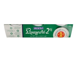 ΜΕΒΓΑΛ | ΓΙΑΟΥΡΤΙ ΛΕΥΚΟ ΣΤΡΑΓΓΙΣΤΟ 2% ΛΙΠΑΡΑ 2 X 200 GR
