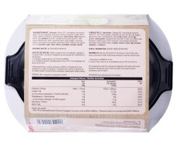 ΑΒ YOU'LL LOVE | Λαχανοντολμάδες  350 gr