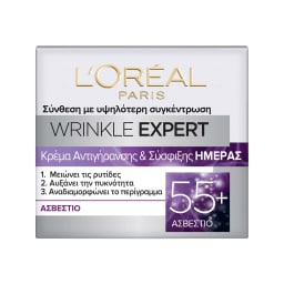 Κρέμα Ημέρας Wrincle Expert 55+ 50 ml