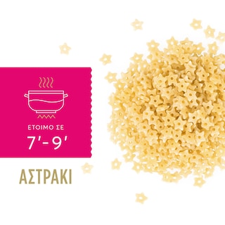 MISKO | Pasta Astraki Stelline 500g