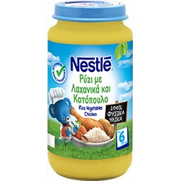 NESTLE | ΕΤΟΙΜΑ ΠΑΙΔΙΚΑ ΓΕΥΜΑΤΑ ΚΟΤΟΠΟΥΛΟ ΡΥΖΙ ΛΑΧΑΝΙΚΑ ΒΑΖΑΚΙ 250 GR