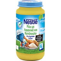 NESTLE | ΕΤΟΙΜΑ ΠΑΙΔΙΚΑ ΓΕΥΜΑΤΑ ΚΟΤΟΠΟΥΛΟ ΡΥΖΙ ΛΑΧΑΝΙΚΑ ΒΑΖΑΚΙ 250 GR