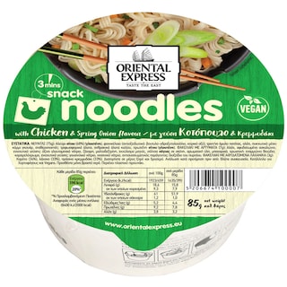 ORIENTAL EXPRESS | Noodles Κοτόπουλο Κρεμμύδι 85g