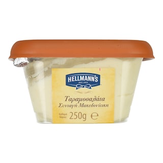 HELLMANN'S | ΤΑΡΑΜΟΣΑΛΑΤΑ ΛΕΥΚΗ 250 GR