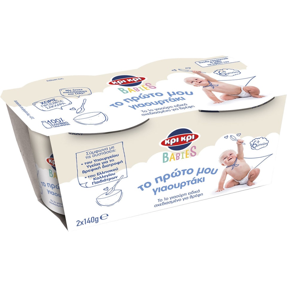 ΚΡΙ ΚΡΙ Βρεφικό Γιαούρτι 2 X 140 gr