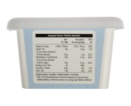 ΑΒ | Τυρί Φέτα ΠΟΠ Σε Άλμη 400gr