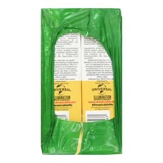 KIDS VALLEY | Φυσικός Χυμός Minions Exotic 9 Φρούτα 250ml 4+2 Δώρο