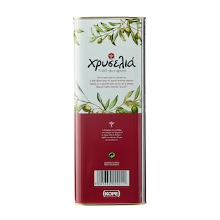 ΧΡΥΣΕΛΙΑ | Ελαιόλαδο Εξαιρετικό Παρθένο 4lt