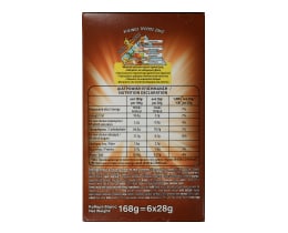 CHEETOS | Μπάρες Δημητριακών Sweetos Γάλα Κακάο