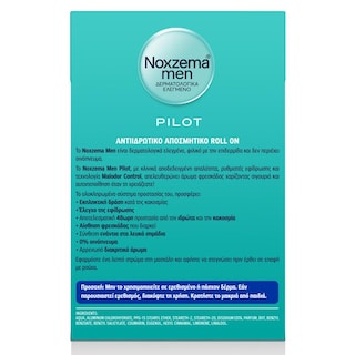 NOXZEMA | Αποσμητικό Roll On Men Pilot 50ml