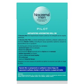 NOXZEMA | Αποσμητικό Roll On Men Pilot 50ml