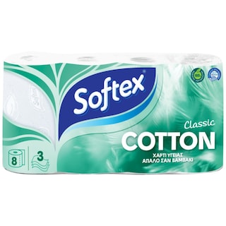 SOFTEX | Χαρτί Υγείας Cotton Classic 3 Φύλλα 8 Ρολά 624g