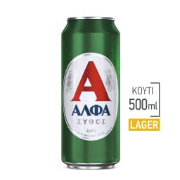 ΑΛΦΑ | Beer Lager Can 500ml