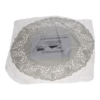 - | ΔΑΝΤΕΛΕΣ ΣΤΡΟΓΓΥΛΕΣ 32ΕΚ. 10TEM.