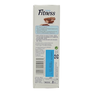 NESTLE | FITNESS | ΜΠΑΡΕΣ ΔΗΜΗΤΡΙΑΚΩΝ ΣΟΚΟΛΑΤΑ ΓΑΛΑΚΤΟΣ 6 Χ 23,5 GR