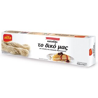 ALFA | Φύλλο Κατεψυγμένο Καταϊφι Το Δικό Μας 450gr